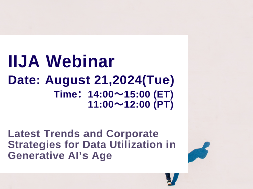 08212024_Webinar_EN_small