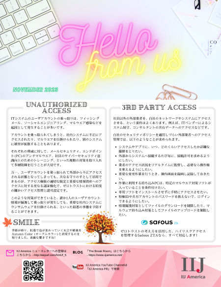 Hello From US Nov 2023_small-1